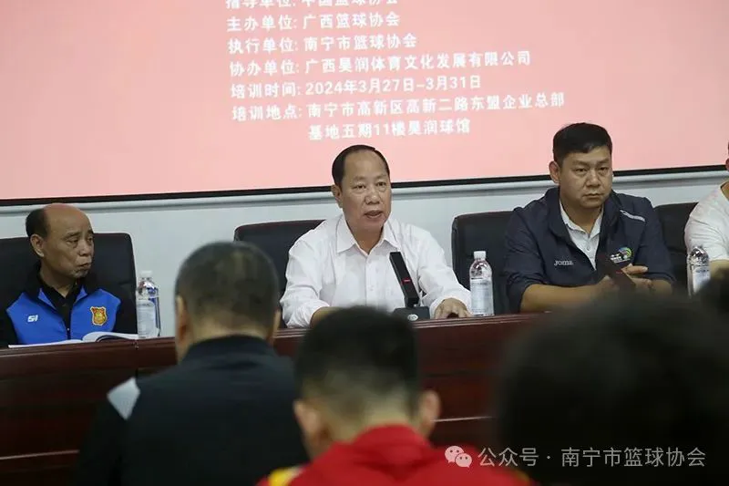 篮球教练队长训练计划书怎么写的_0