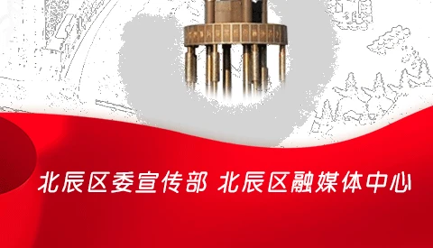 篮球小学生基本功训练教学反思简短_2